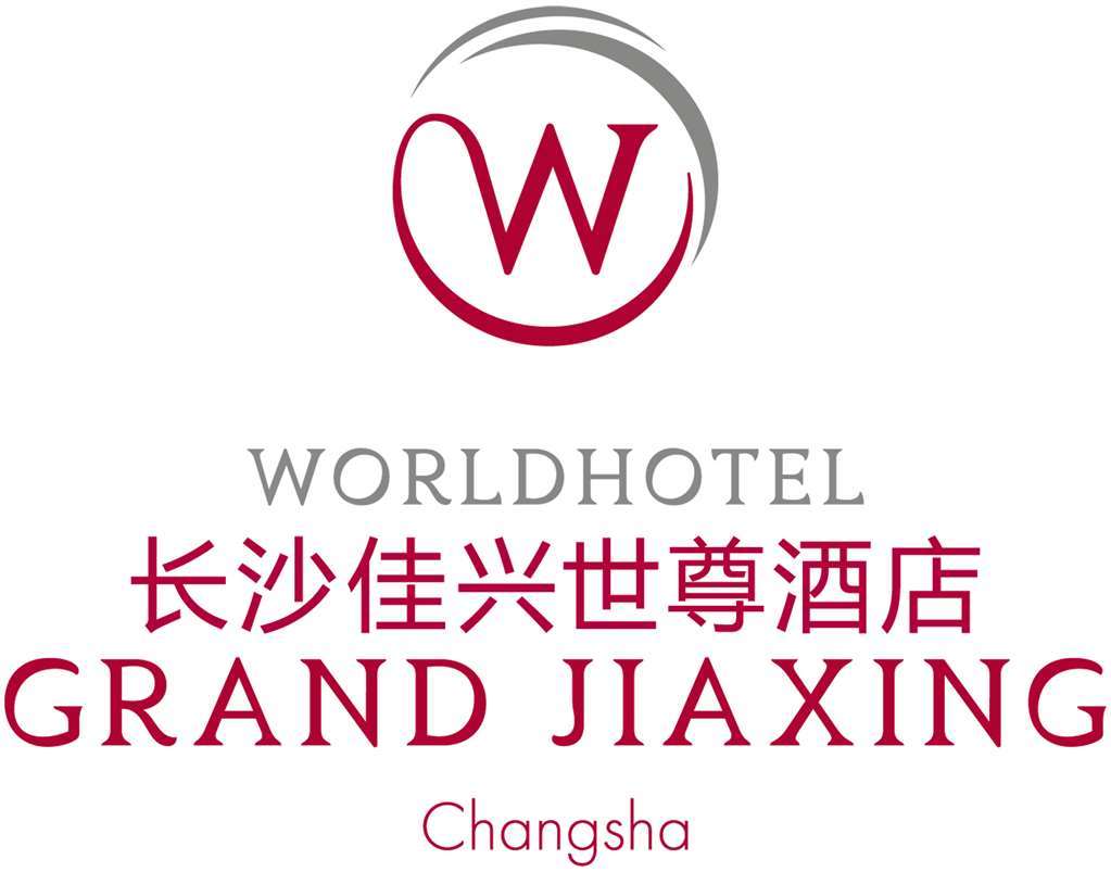 Worldhotel Grand Jiaxing Hunan Changsha Logotyp bild